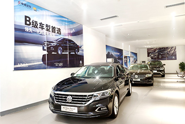 车辆展示