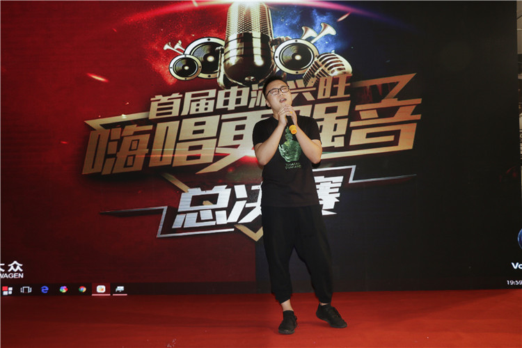 嗨唱比赛