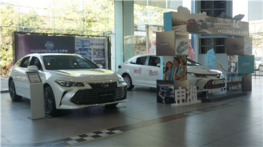 车辆展示