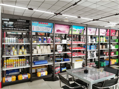 精品展示