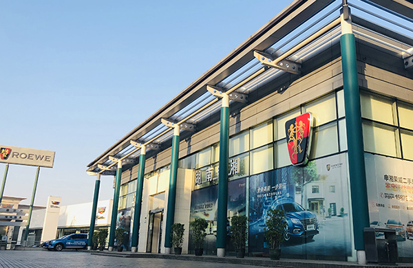 河马体育陆威店