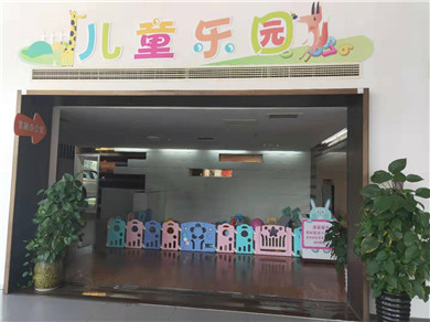展厅专区布置