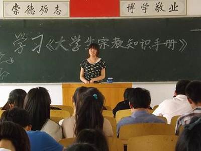 2013051914343788176