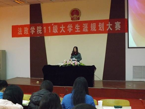 http:/uploadfile/Article/201211/201211281811008371.jpg