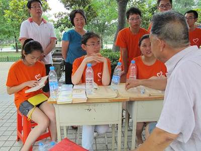 http:/uploadfile/Article/201307/2013070311152648277.jpg