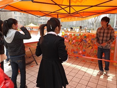 http:/uploadfile/Article/201303/2013031720245690856.jpg