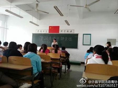 http:/uploadfile/Article/201310/20131018112637253.jpg