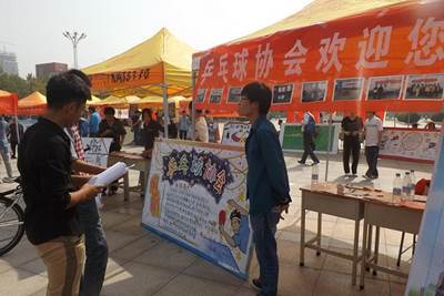 http:/uploadfile/Article/201310/2013101509462239295.jpg
