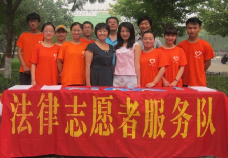 点击放大