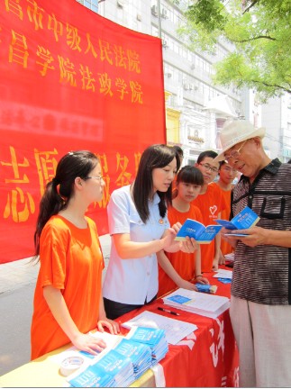http:/uploadfile/Article/201108/2011082201010786056.jpg
