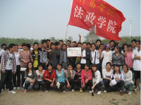 http:/uploadfile/Article/201108/2011082123545350902.jpg