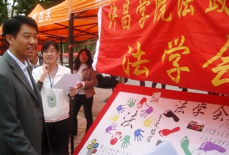 http:/uploadfile/Article/201110/2011101515370112874.jpg