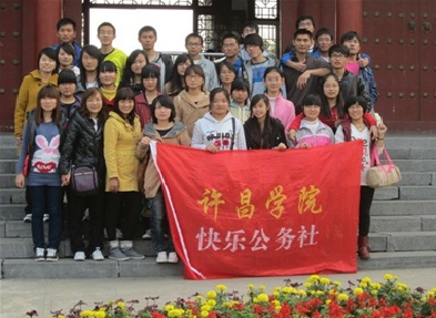 http:/uploadfile/Article/201110/2011103117081795691.jpg