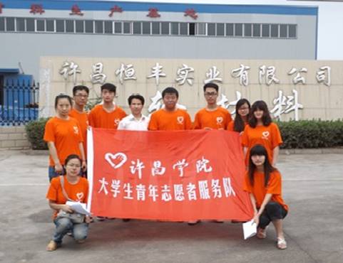 http:/uploadfile/Article/201206/2012062921040987124.jpg