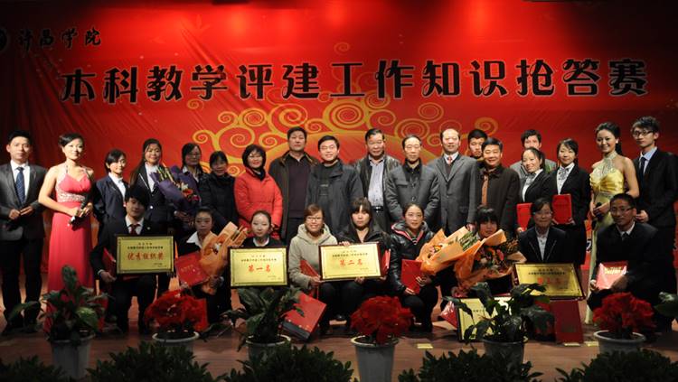 http:/uploadfile/Article/201112/2011121312060556621.jpg