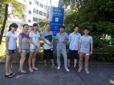 http:/uploadfile/Article/201407/2014070811574061119.jpg