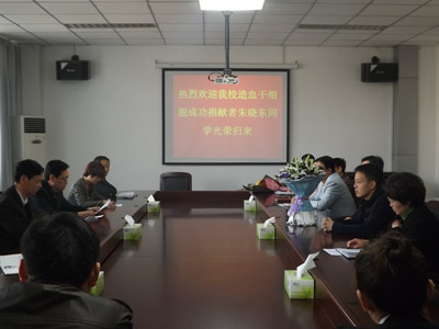 http:/uploadfile/Article/201403/2014032113403350598.jpg