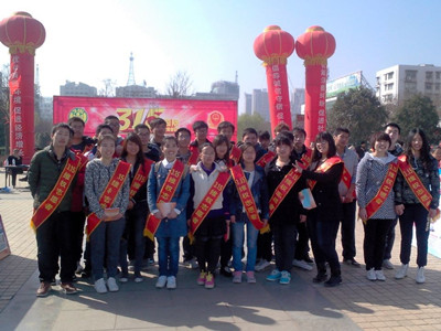 http:/uploadfile/Article/201403/2014032509234041864.jpg