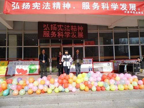 http:/uploadfile/Article/201312/2013120419363259717.jpg