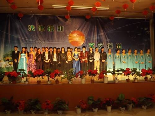 http:/uploadfile/Article/201312/2013120509094163138.jpg