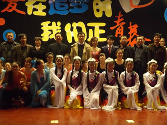 http:/uploadfile/Article/201311/2013111110015872738.jpg