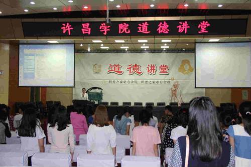 说明:http:/uploadfile/Article/201410/20141020094856434.jpg